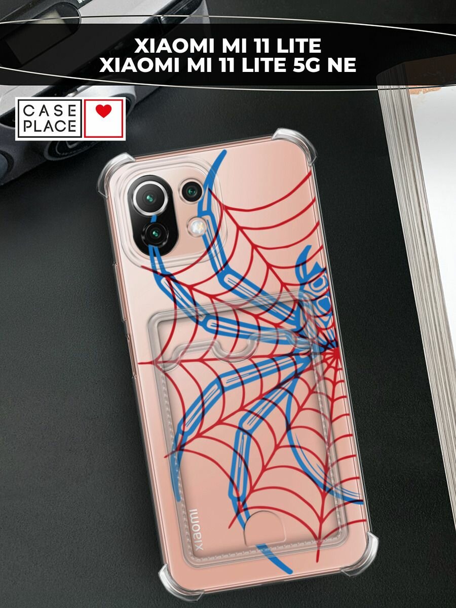 Чехол на Xiaomi Mi 11 Lite/5G NE (Сяоми Ми 11 Лайт/5G NE) с картой и принтом Паутина и паук