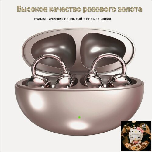 Изображение товара Беспроводная Bluetooth-гарнитура, подходит для девочек, гарнитура в форме серьги с костной проводимостью, фиолетовый, жемчужно-белый, розовое золото, черный