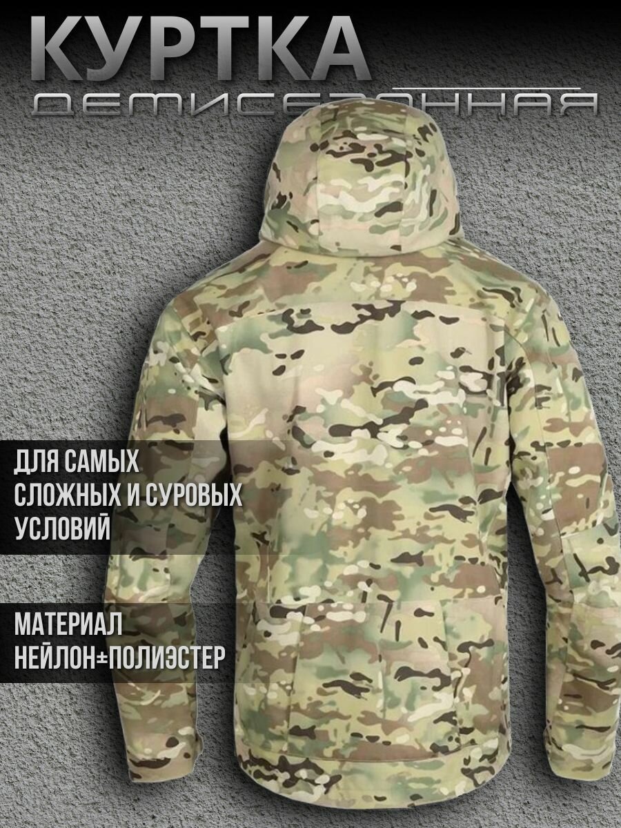 Куртка  Осень-зима 2025, размер 2XL, бежевый, коричневый — фото 1