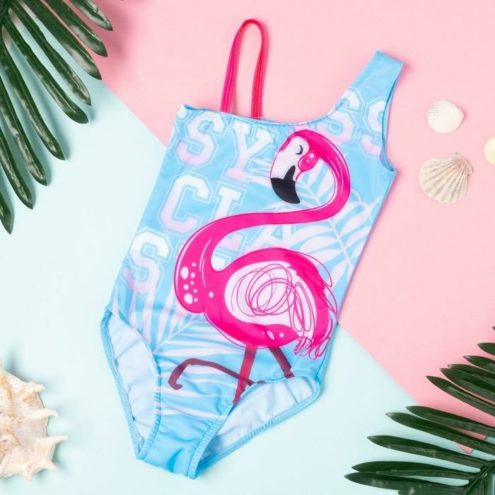 Купальник Летняя коллекция 2023