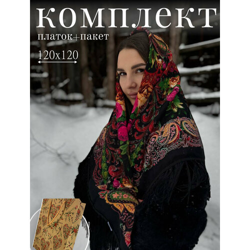 фото Платок базовая коллекция для женщин, черный
