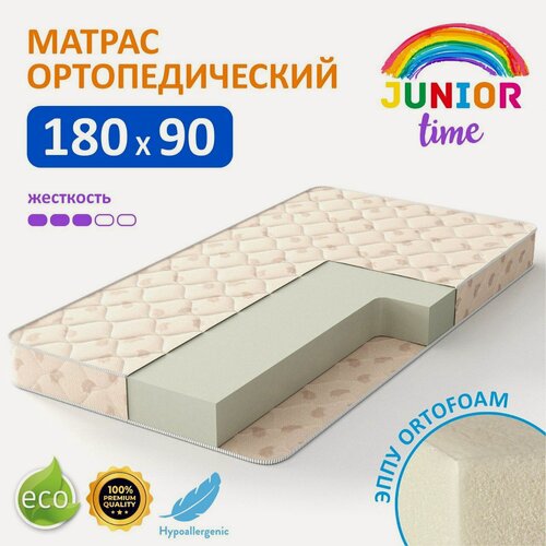 Изображение товара Матрас "Junior Time", беспружинный, ортопедический, 90x180x10 см