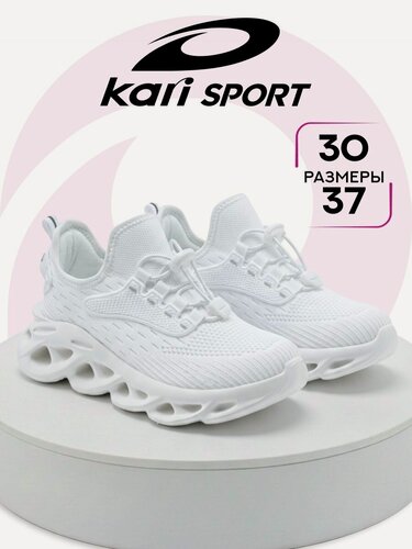 Изображение товара Кроссовки Слипоны для девочки