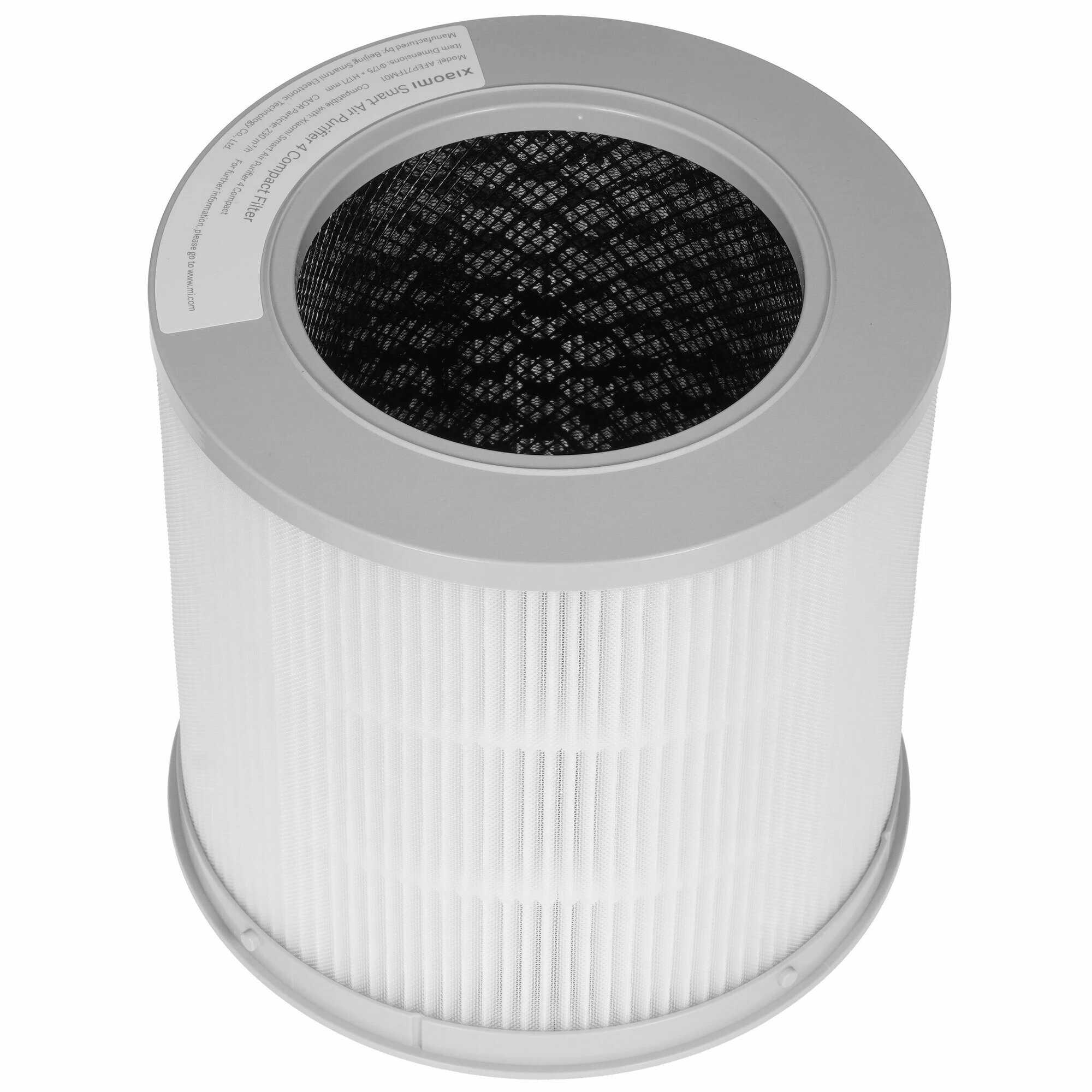 Фильтр для очистителя воздуха Xiaomi Smart Air Purifier 4 Compact Filter BHR5861GL