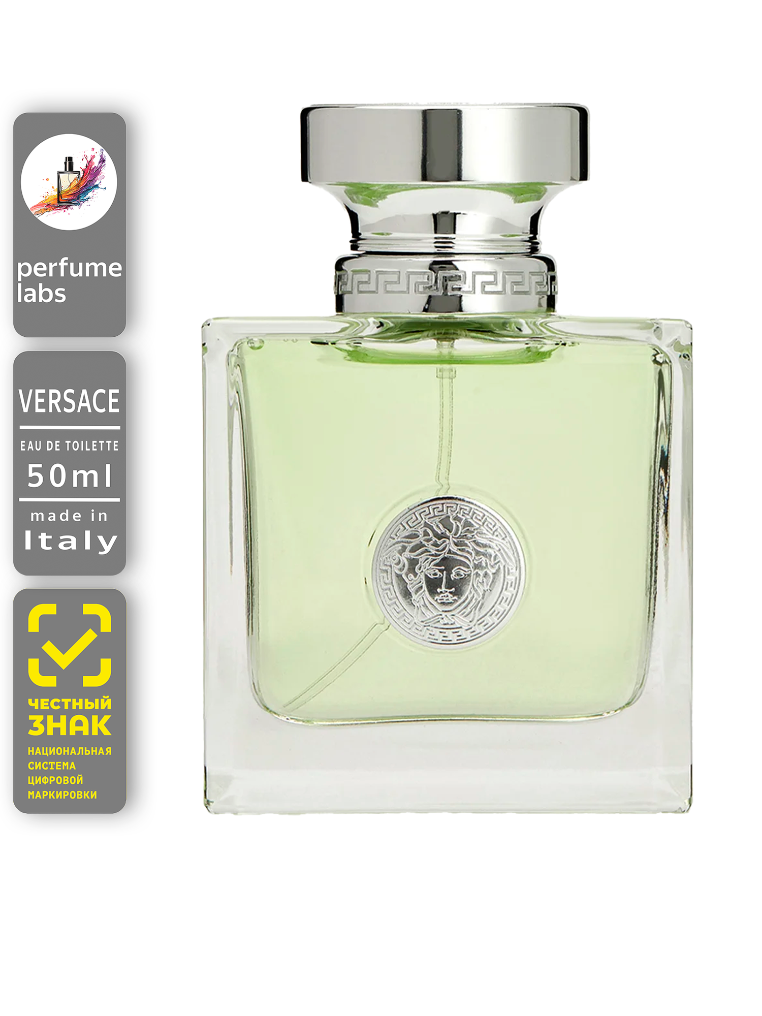 Versace туалетная вода Versense pour Femme edt 50ml