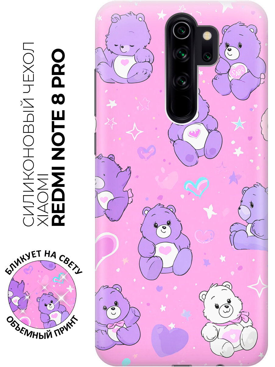 Силиконовый чехол на Xiaomi Redmi Note 8 Pro с принтом "Мишки и сердечки"