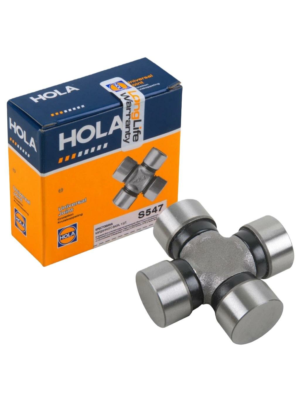Крестовина 20,92x52,5 HOLA S547
