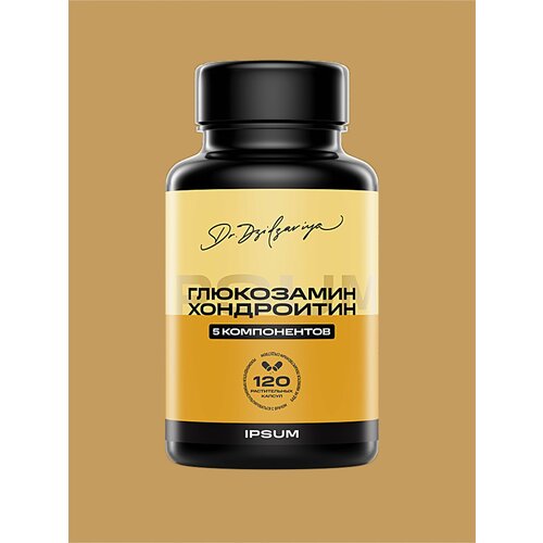 Глюкозамин хондроитин msm для суставов и связок 120 капсул/ IPSUM витамины для суставов