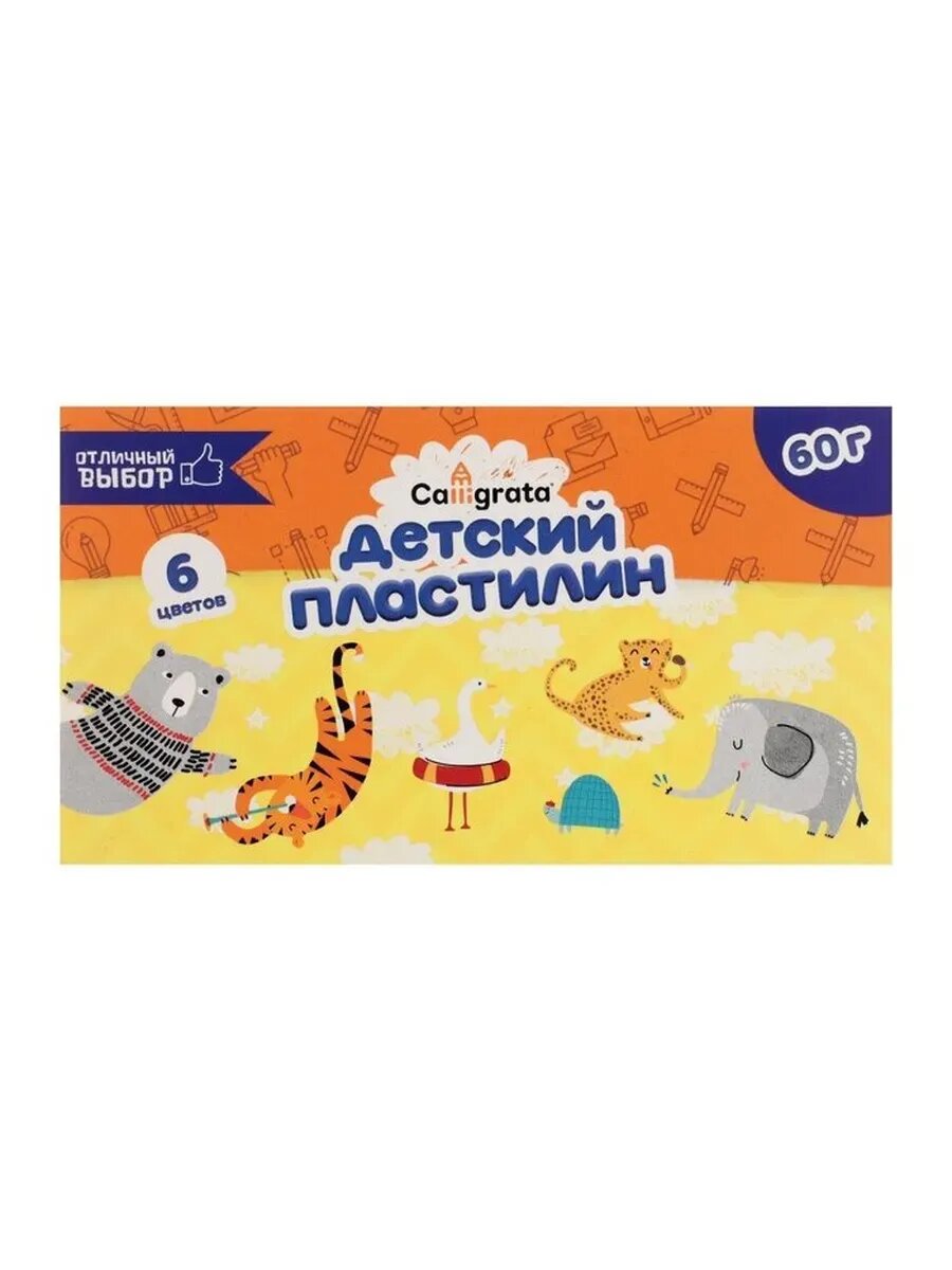 Пластилин, 6 цветов 60 г