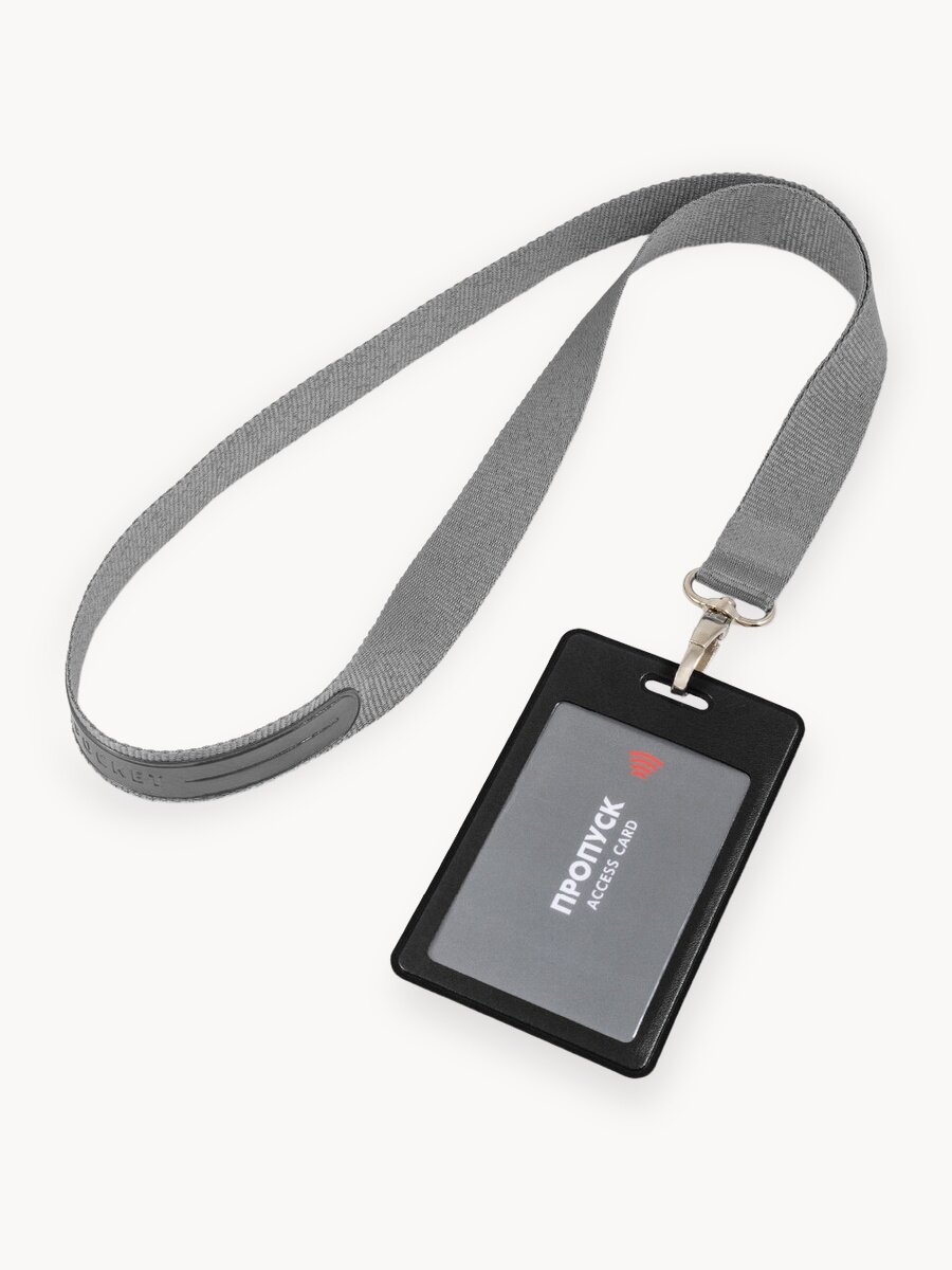 Держатель для пропуска, бейджа, чехол для карт доступа на ленте с карабином Flexpocket, цвет черный