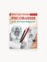 "Простые уроки рисования для начинающих"
