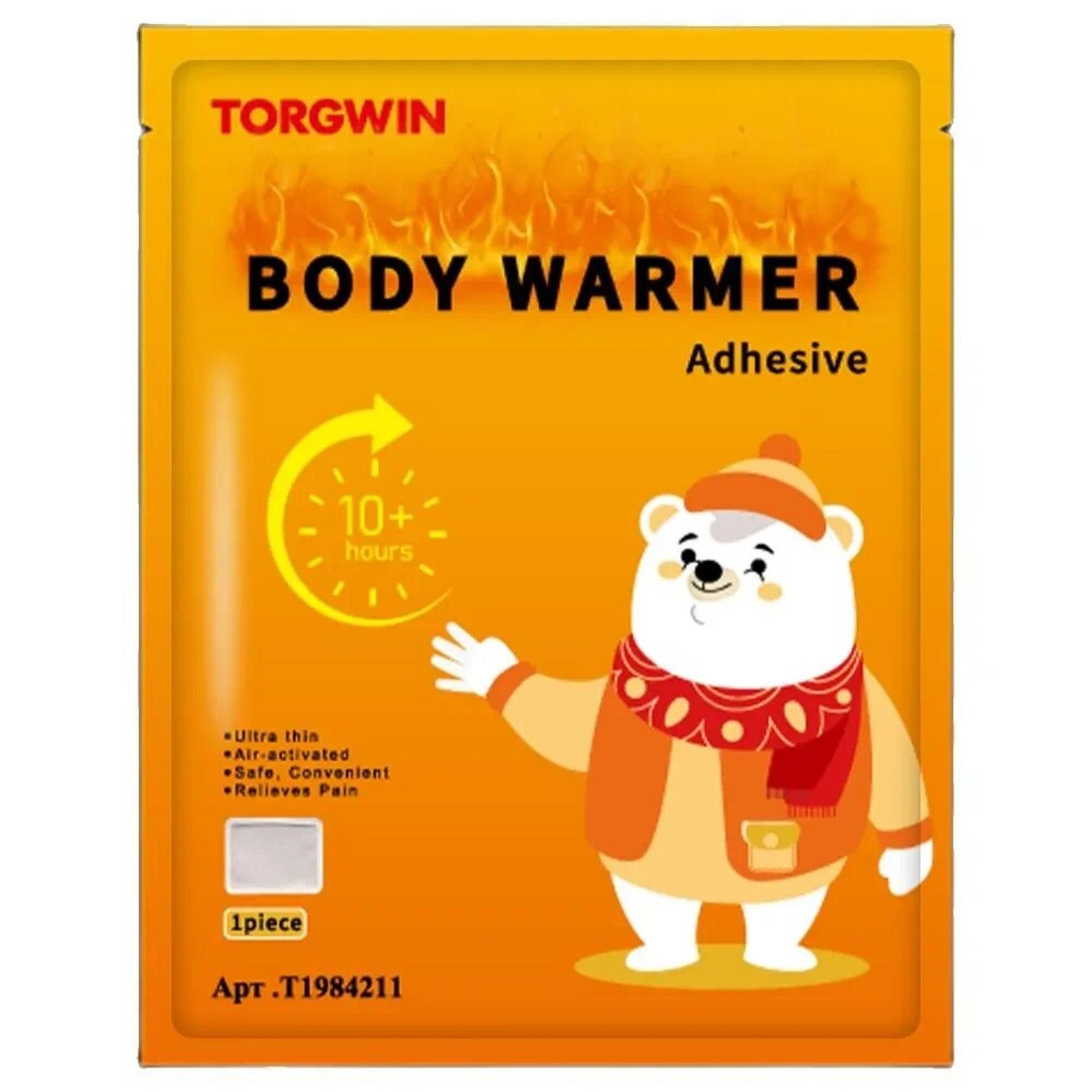 Изображение Греющий пластырь TORGWIN, для одежды, 10+ часов, набор из 10 штук