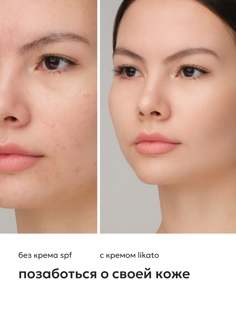 Изображение Likato Professional Солнцезащитный крем-флюид для лица и тела с SPF 50, 100 мл