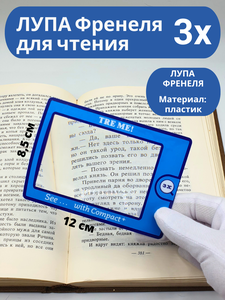 Основная фотография от вендора
