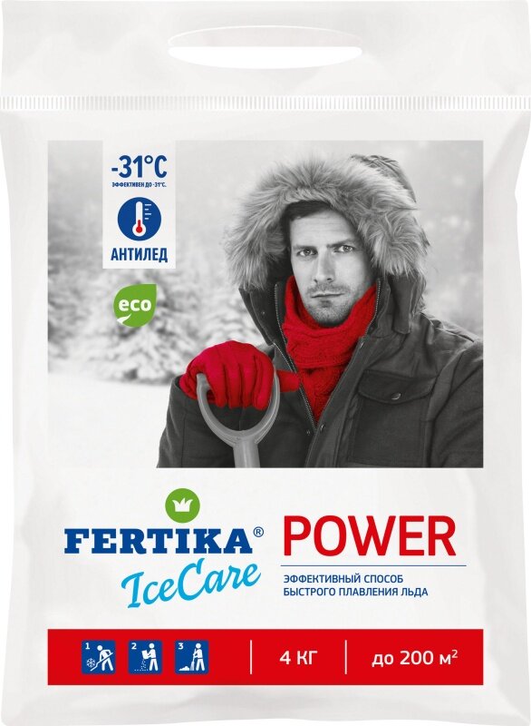 Противогололедный материал FERTIKA Ice Care POWER до –31°C, 4кг
