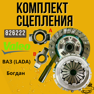 Основная фотография от вендора