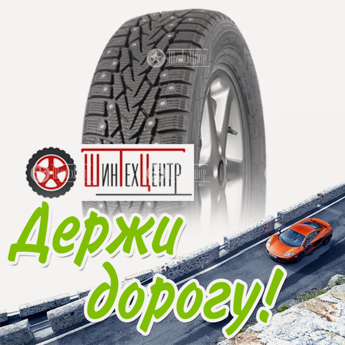 Изображение товара Шина Ikon Tyres 225/55R17 101T Xl Character Ice 7 Зимняя для легковых автомобилей и кроссоверов
