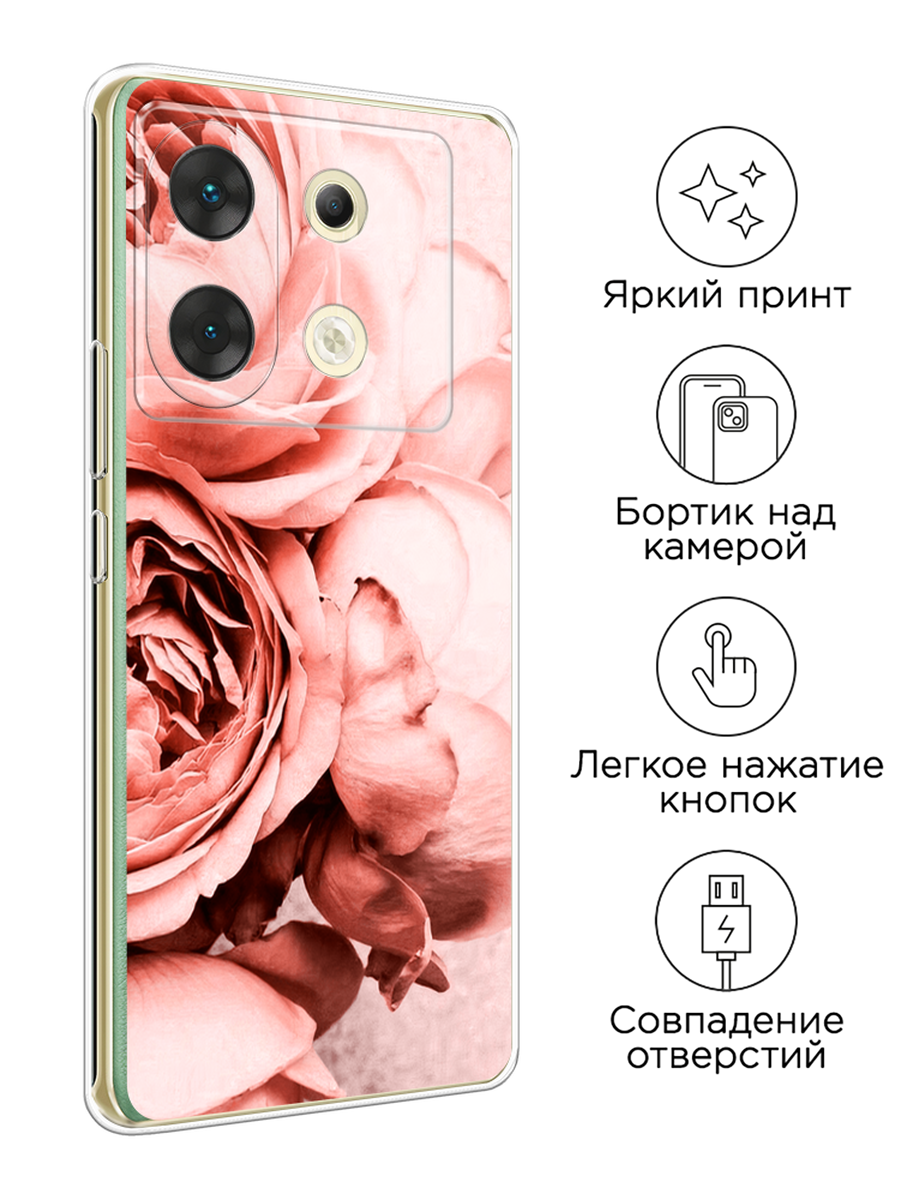 Чехол на Infinix Zero 30 5G / Инфиникс Зеро 30 5G с принтом Пыльно-розовые пионы — фото 1