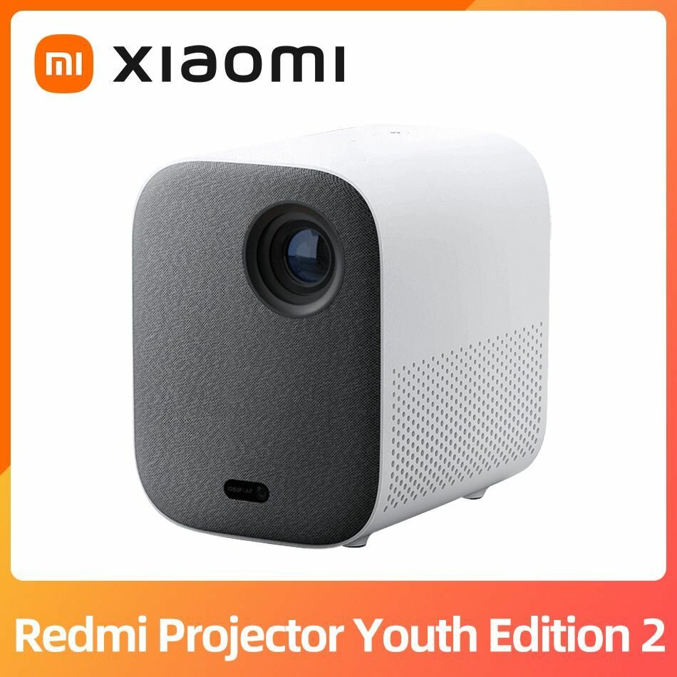 Проектор Mijia Youth Edition 2
