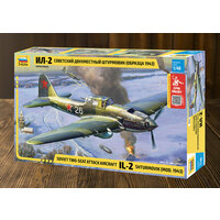 4826ГП Звезда Штурмовик Ил-2 двухместный В. Т. Алексухин1/48