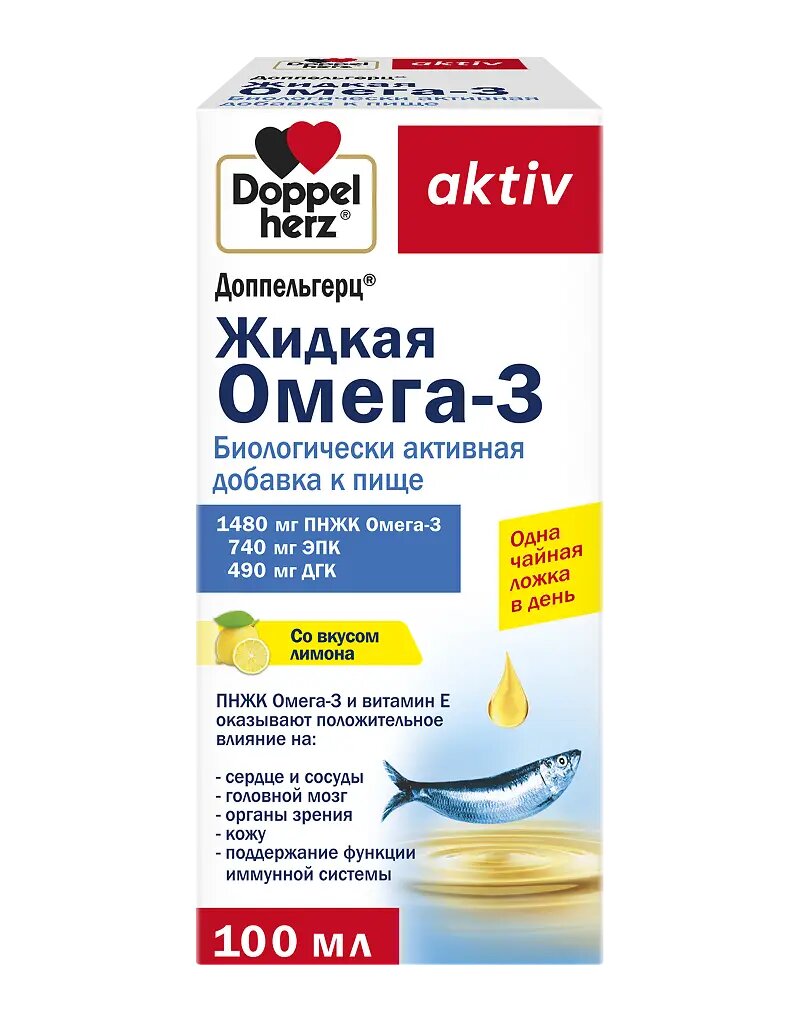 Доппельгерц Актив Жидкая Омега-3 со вкусом лимона фл по 100 мл 1 шт