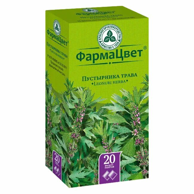 Пустырник трава фильтр-пакеты 15 г 20 шт
