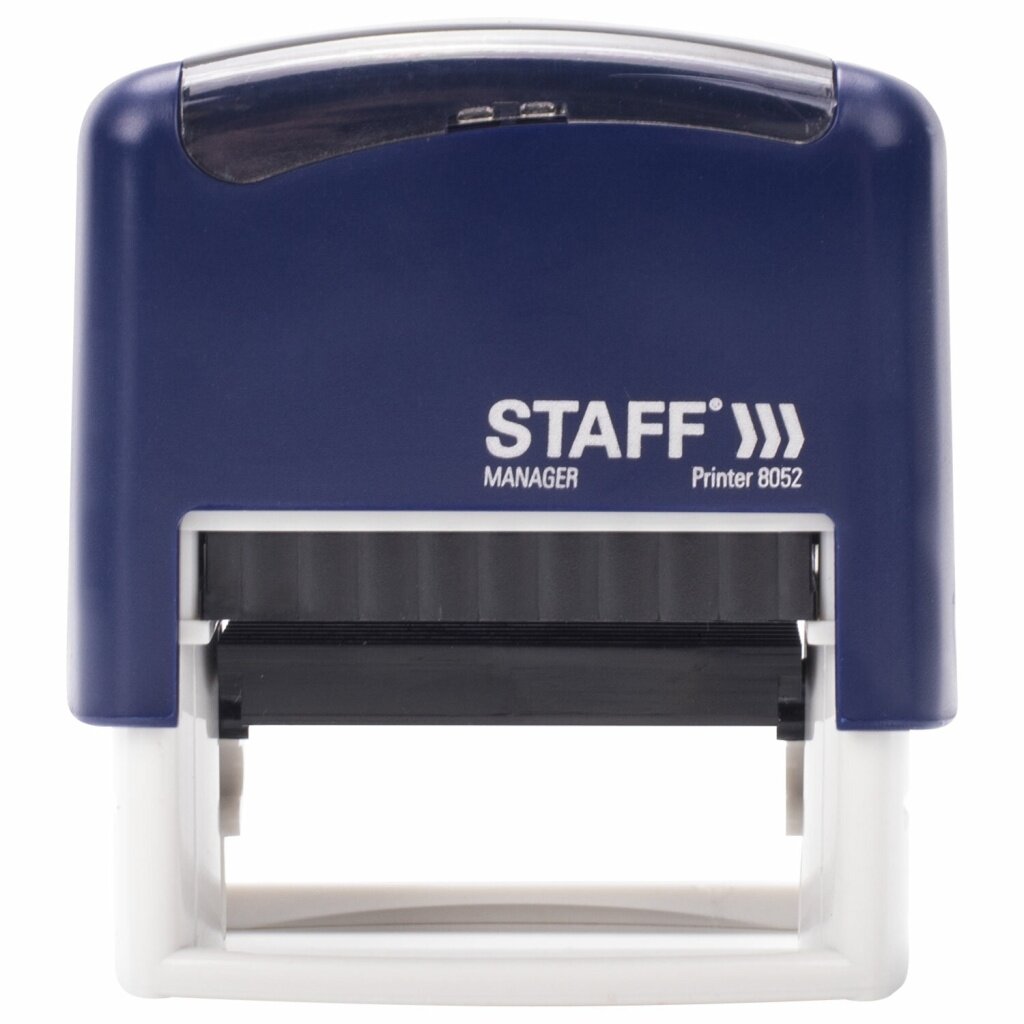 Штамп самонаборный 4-строчный STAFF, оттиск 48х18 мм, "Printer 8052", кассы В комплекте, 237424 — фото 1