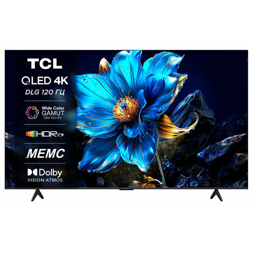 Телевизор TCL 55P7K 45199₽
