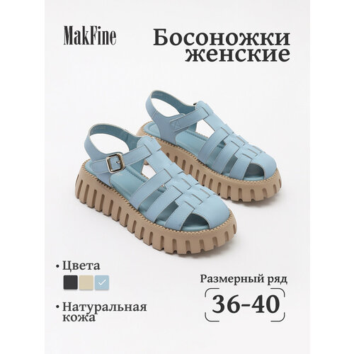 фото Сандалии makfine весна-лето 2024, размер 36, голубой