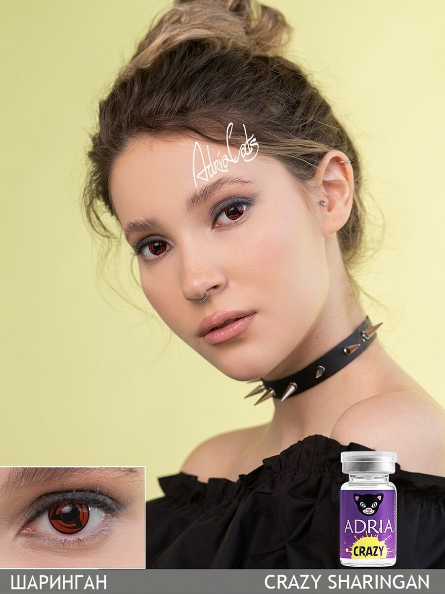 Изображение Цветная линза ADRIA Crazy, Sharingan, тематические, квартальные, -0.00, 1 линза для хэллоуина