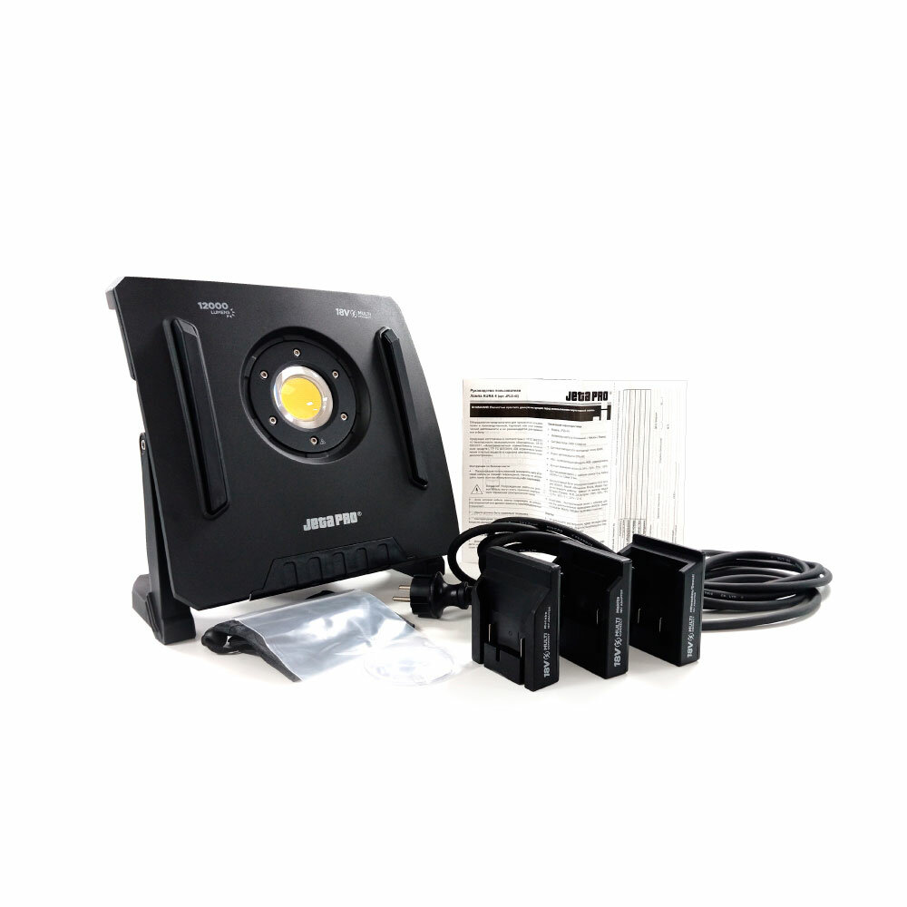 Лампа светодиодная JETA PRO AURA 4  в алюм корпус  12000 ЛМ IP65  проводная   аккум
