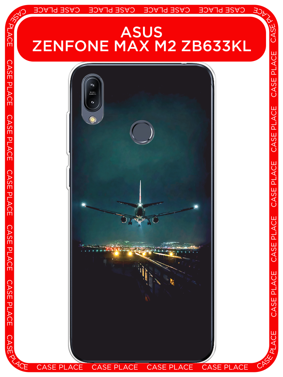 Чехол на Asus Zenfone Max M2 ZB633KL / Асус Зенфон Макс М2 ZB633KL с принтом Ночной рейс