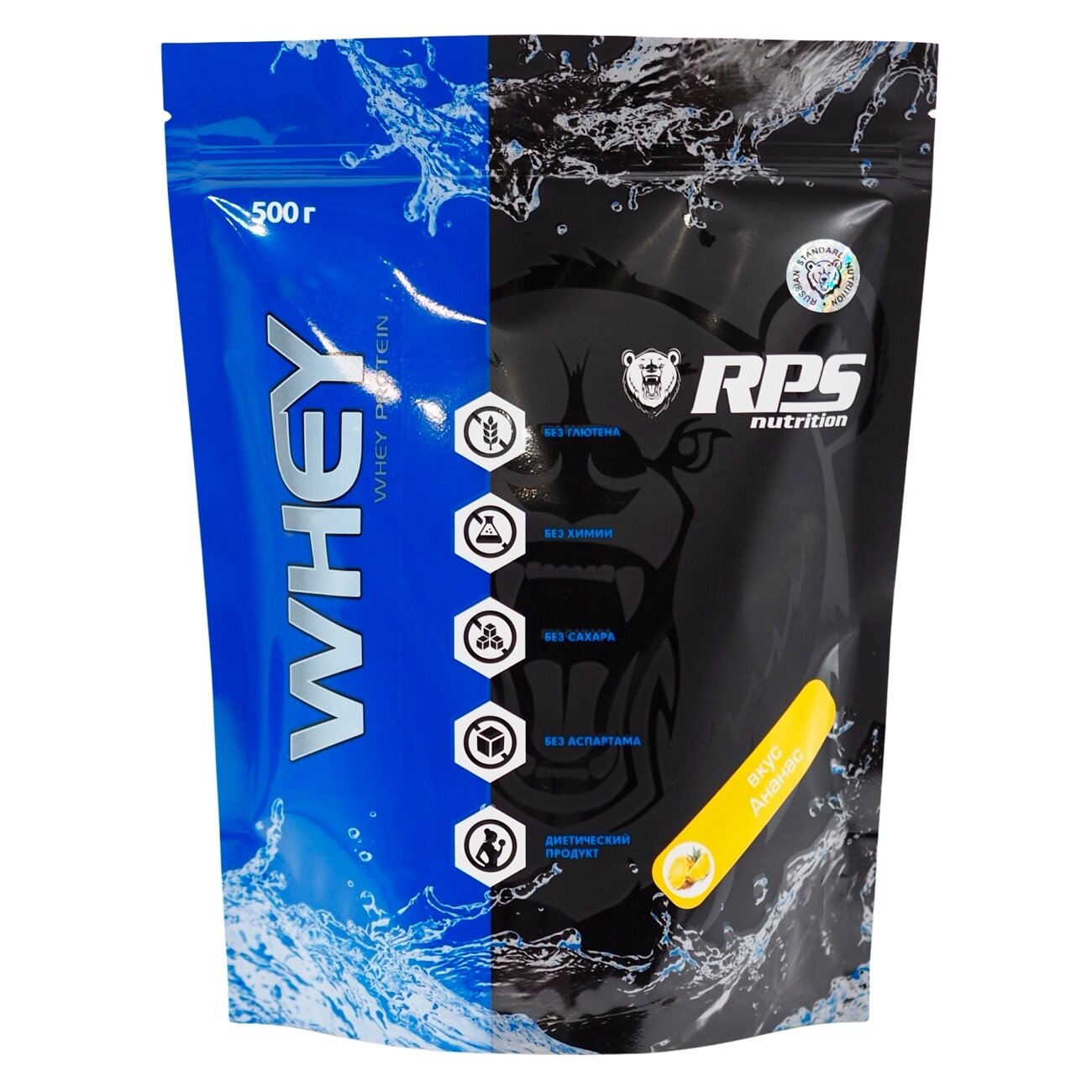 Сывороточный протеин Рост массы Whey Protein 500 гр (RPS Nutrition) Ананас