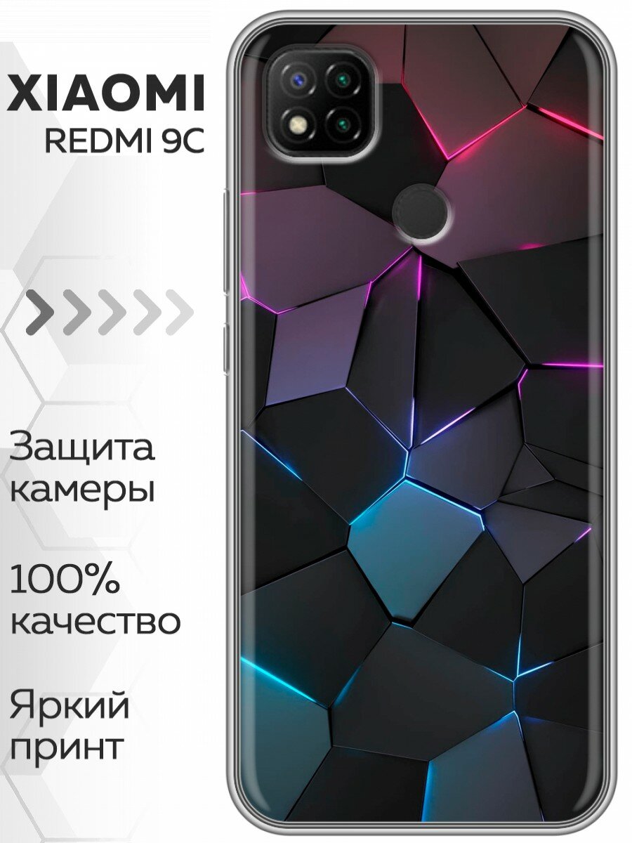 Чехол для Xiaomi RedMi 9C с принтом геометрия неона на Сяоми Редми 9С