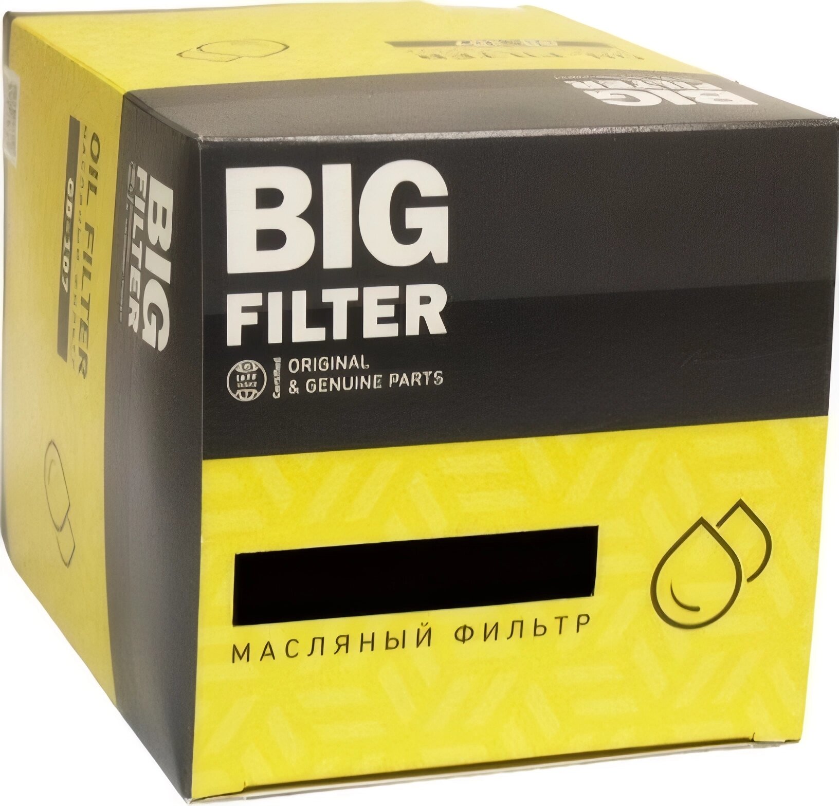 Фильтр маслянный Big GB-1241