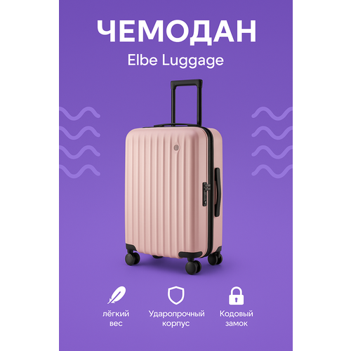 Чемодан-самокат NINETYGO, 62 л, размер 24