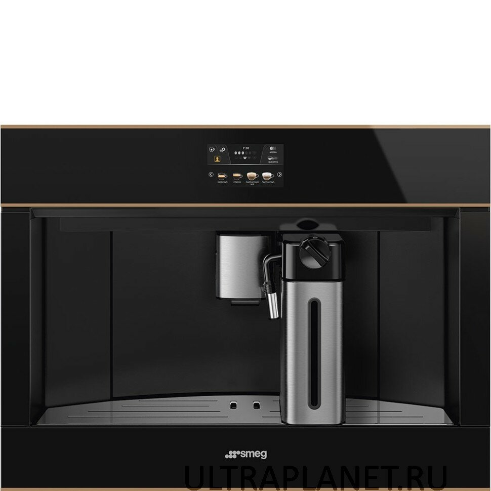 Встраиваемая кофемашина Smeg CMS4604NRRU