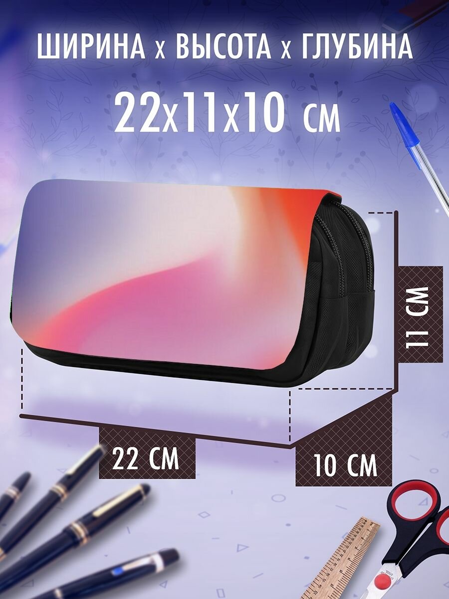 Картинки Пенал косметичка Xiaomi Xiaomi Redmi Pro