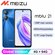 Смартфон MEIZU mBlu 21, 4/64ГБ, global