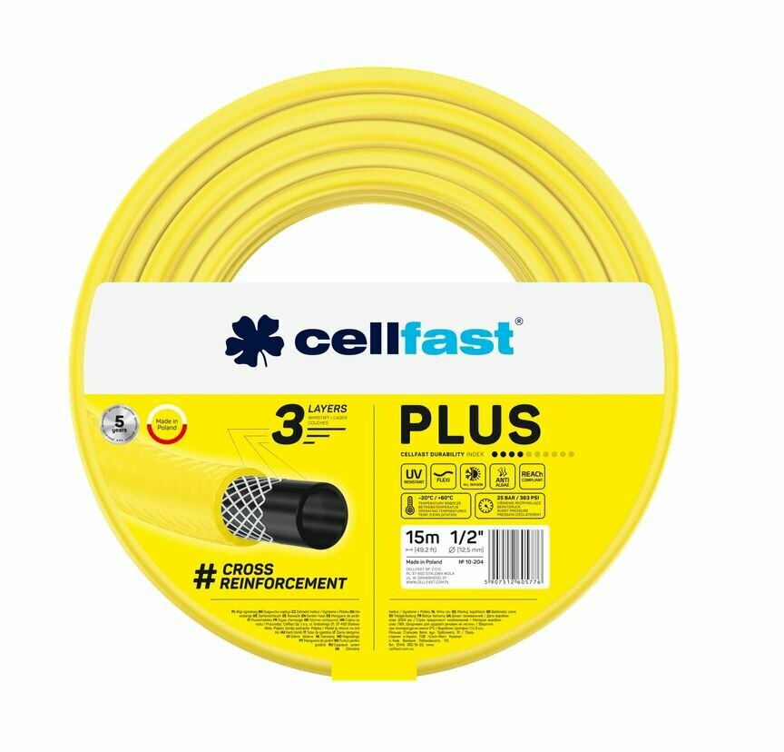 Шланг садовый CELLFAST PLUS 1/2
