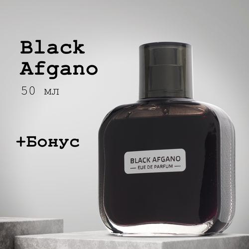 Ergo sum perfumes Апре ля мур / №4 Apres L'Amour мужские духи, 55 мл