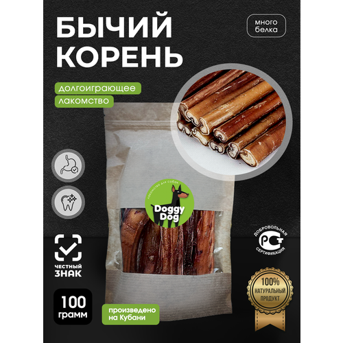 Лакомство DOGGYDOG Бычий корень, вкусняшки для собак и кошек, 100 гр