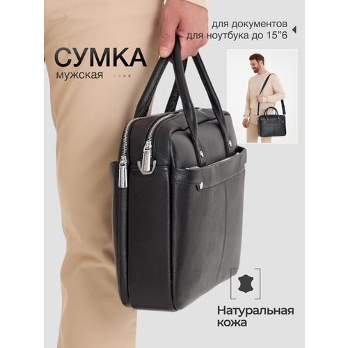 фото Сумка faustini, фактура зернистая, черная