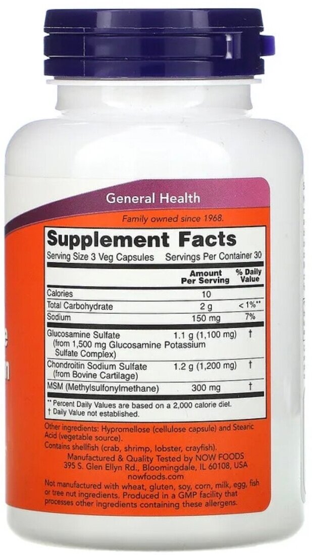 Изображение NOW Foods, Glucosamine & Chondroitin with MSM, глюкозамин, хондроитин и МСМ, 90 капсул