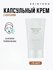 Skin1004 Advanced Genifique Концентрат-активатор молодости для лица с новым комп...