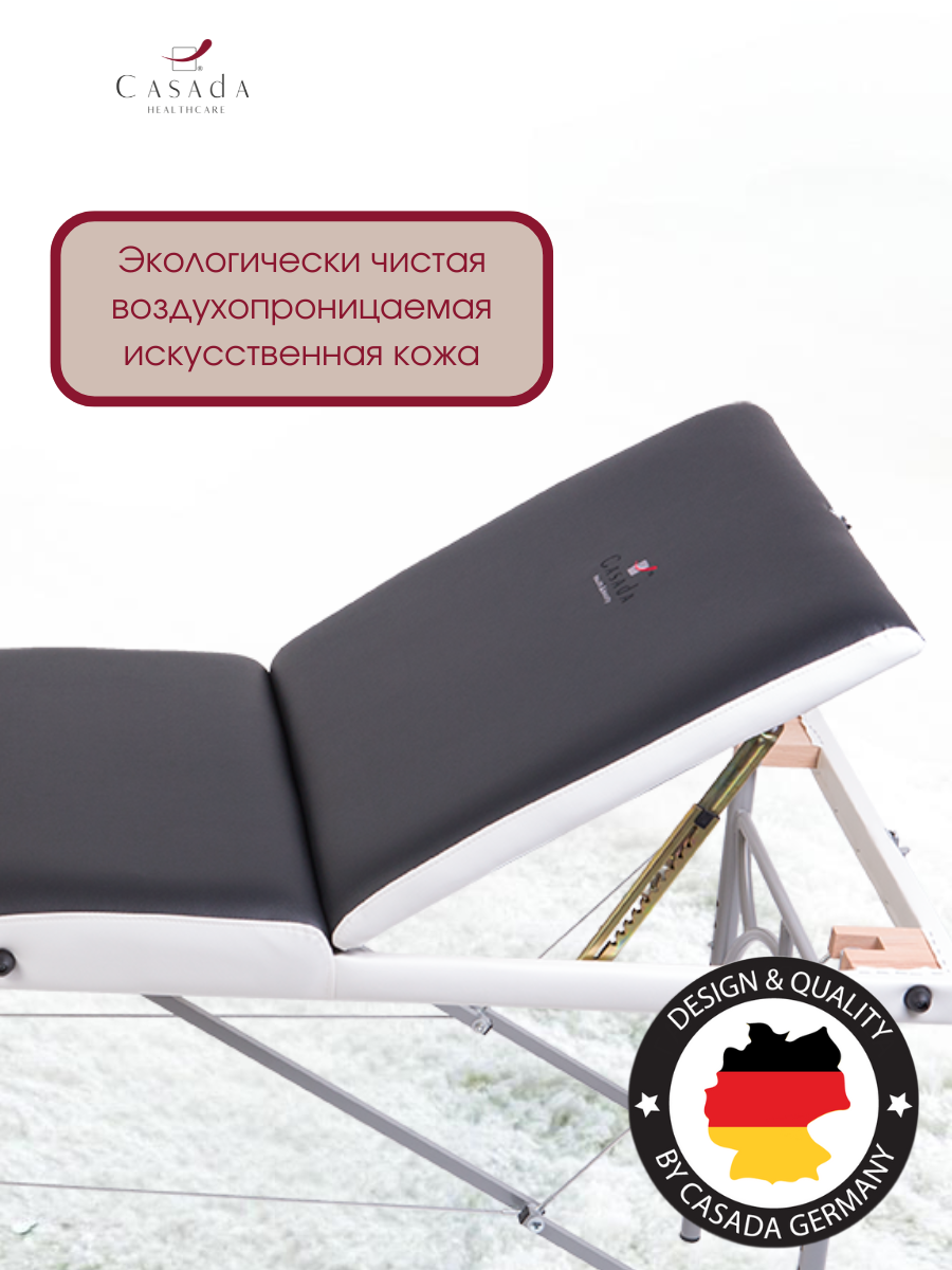 Массажный стол Casada "Bali (3A)", трёхсекционный, складной, алюминиевый, чёрный/белый — фото 1