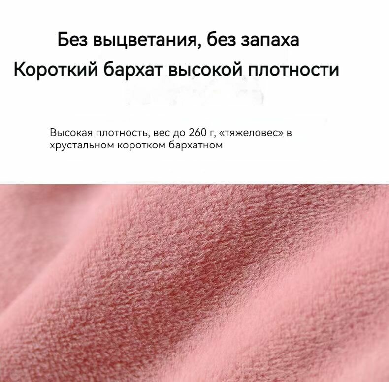 Картинки Противопролежневая подушкаУтолщенное одно отверстие, полое и дышащее, очень мягкое, съемное и моющееся