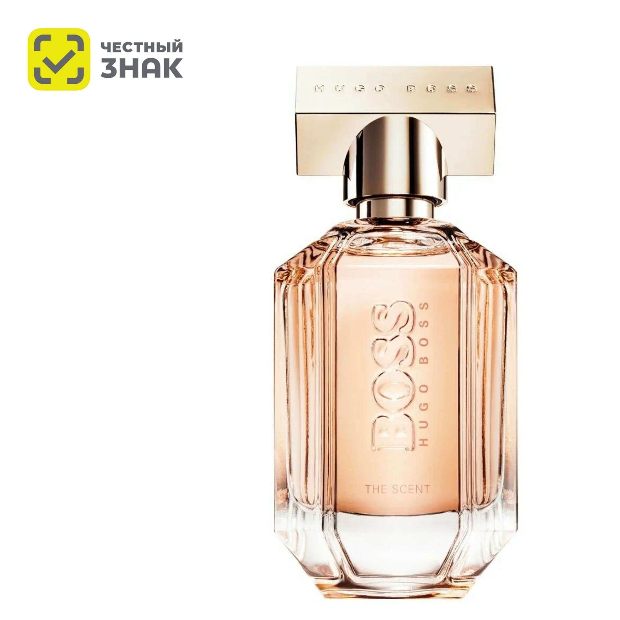 Hugo Boss парфюмерная вода The Scent pour Femme edp 50ml