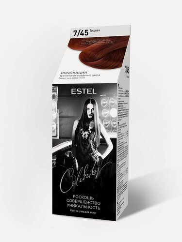Изображение товара ESTEL Краска-уход для волос Celebrity, тон 7/45 тициан