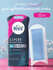 Восковые полоски Veet Expert для депиляции лица, для чувствительн...
